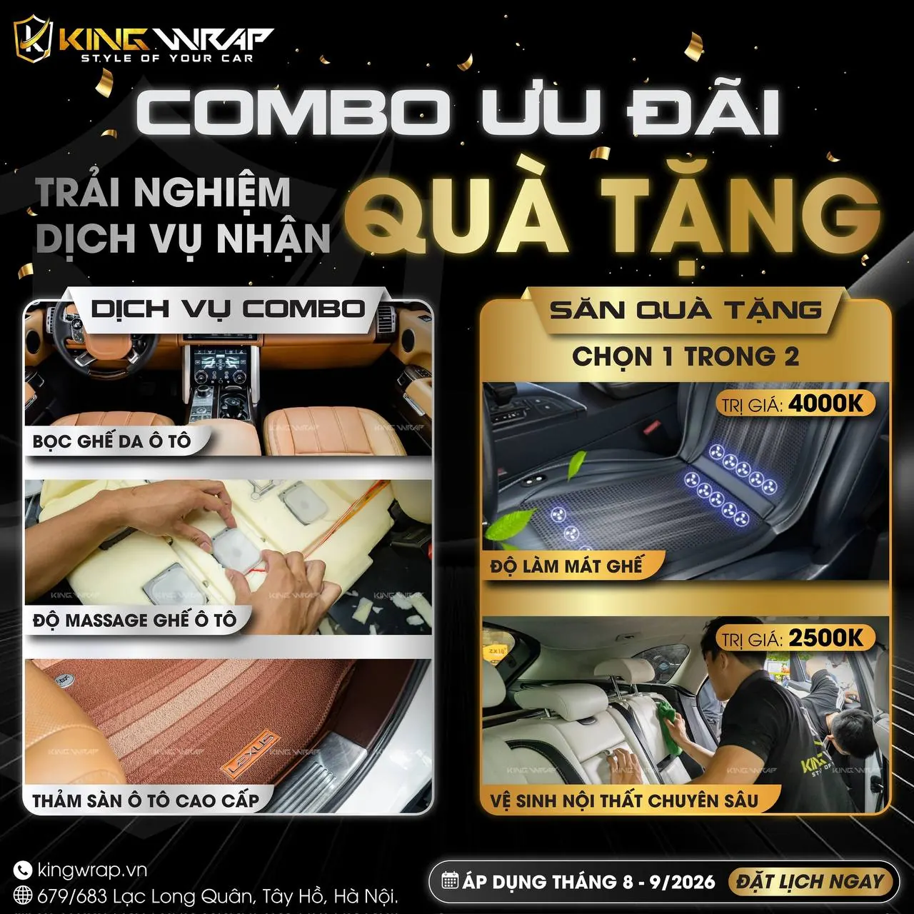Combo bọc ghế da, độ massage ghế và thảm sàn ô tô cao cấp